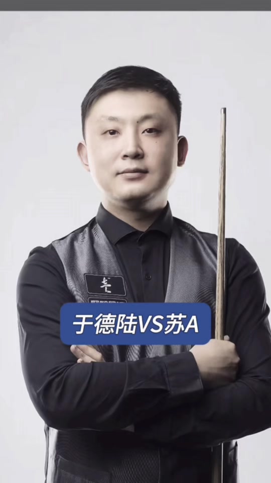 局阴影 局阴影